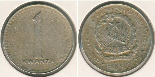 1 кванза Ангола,Республика (1975 - )  