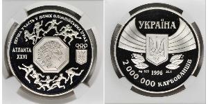 2000000 Karbovanets Ukraine (1991 - ) Silber 
