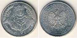 20000 Zloty Third Polish Republic (1991 - ) Cuivre/Nickel 