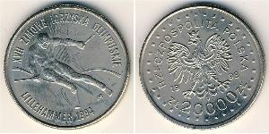 20000 Zloty Third Polish Republic (1991 - ) Cuivre/Nickel 