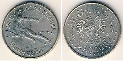 20000 Zloty Third Polish Republic (1991 - ) Kupfer/Nickel 