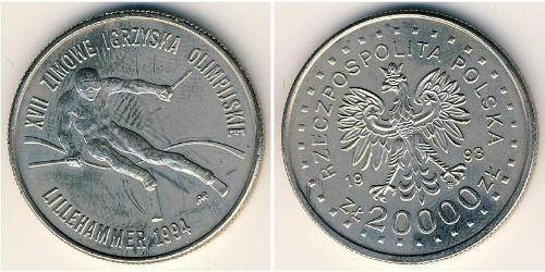 20000 Zloty Third Polish Republic (1991 - ) Rame/Nichel 