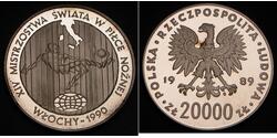 20000 Zloty 波兰  