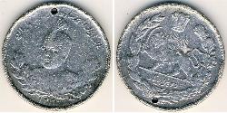 2000 Denaro Iran Argento 