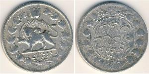 2000 Denaro Iran Argento 