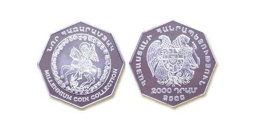 2000 Dram Armenia (1991 - ) Silver 