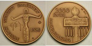 2000 Forint Hongrie  