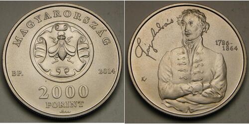 2000 Forint Hongrie  