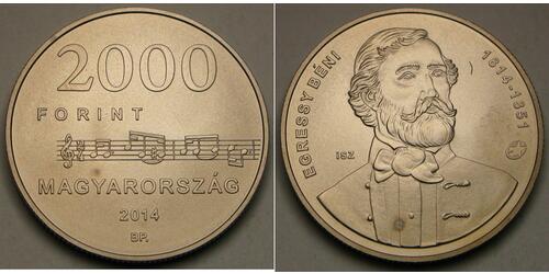 2000 Forint Hungría  