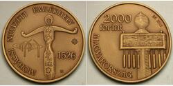 2000 Forint Ungarn  