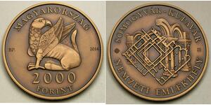 2000 Forint Ungheria  