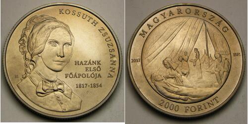 2000 Forint 匈牙利  