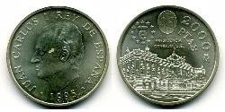 2000 Peseta Royaume d’Espagne (1976 - ) Argent Juan Carlos I (1938 - )