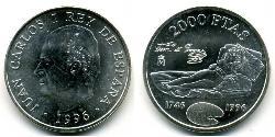2000 Peseta Royaume d’Espagne (1976 - ) Argent Juan Carlos I (1938 - )