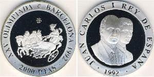 2000 Peseta Regno di Spagna (1976 - ) Argento 