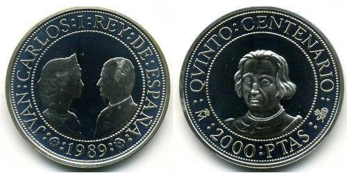 2000 Peseta Regno di Spagna (1976 - ) Argento 