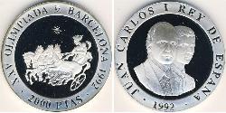 2000 Peseta Reino de España (1976 - ) Plata 