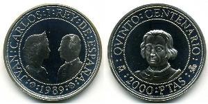 2000 Peseta Reino de España (1976 - ) Plata 