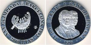 2000 Peseta Reino de España (1976 - ) Silber 