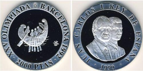 2000 Peseta Reino de España (1976 - ) Silber 