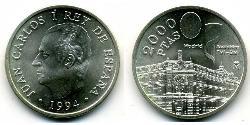 2000 Peseta 西班牙 銀 