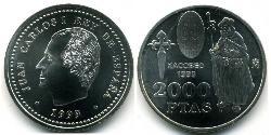 2000 Peseta 西班牙 銀 胡安·卡洛斯一世 (1938 - )