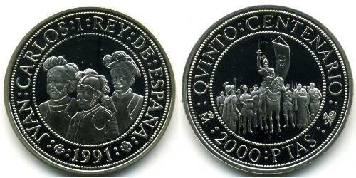 2000 Peseta 西班牙 銀 