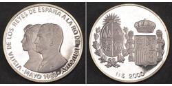 2000 Peso Uruguay (1825 - ) Silver 