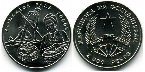 2000 Peso Guinea-Bissau (1974 - ) Steel/Nickel 