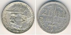 2000 Reis Brésil Argent 