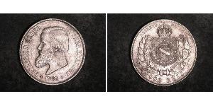 2000 Reis Empire du Brésil (1822-1889) Argent Pierre II du Brésil (1825 - 1891)