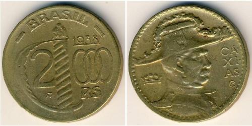 2000 Reis Brazil Bronze/Aluminium 