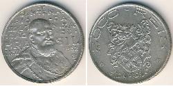 2000 Reis Brasil Plata 