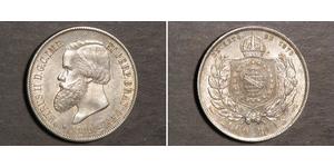 2000 Reis Imperio del Brasil (1822-1889) Plata Pedro II de Brasil (1825 - 1891)