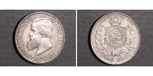 2000 Reis Imperio del Brasil (1822-1889) Plata Pedro II de Brasil (1825 - 1891)
