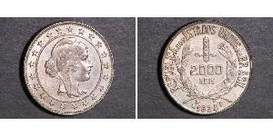 2000 Reis Brasilien Silber 