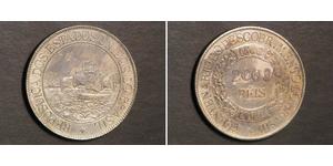 2000 Reis Brasilien Silber 