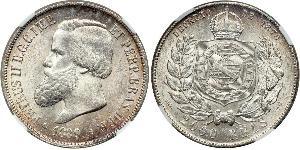 2000 Reis Empire of Brazil (1822-1889) Silber Peter II. (Brasilien) (1825 - 1891)