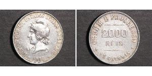 2000 Reis Brazil Silver 