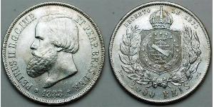 2000 Reis 巴西帝國 (1822 - 1889) 銀 佩德罗二世 (巴西) (1825 - 1891)