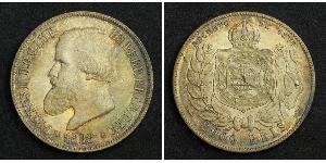 2000 Reis 巴西帝國 (1822 - 1889) 銀 佩德罗二世 (巴西) (1825 - 1891)