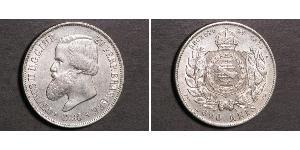 2000 Reis 巴西帝國 (1822 - 1889) 銀 佩德罗二世 (巴西) (1825 - 1891)