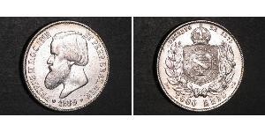 2000 Reis 巴西帝國 (1822 - 1889) 銀 佩德罗二世 (巴西) (1825 - 1891)