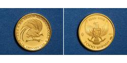2000 Roupie Indonésie (1945 - ) Or 