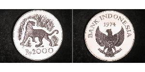 2000 Rupia indonesiana Indonesia (1945 - ) Argento 