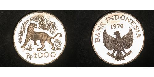 2000 Rupia indonesiana Indonesia (1945 - ) Argento 