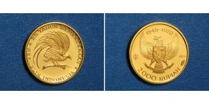 2000 Rupiah Indonesien (1945 - ) Gold 