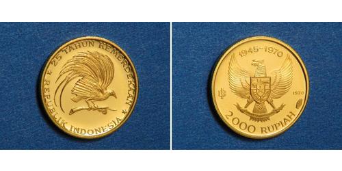 2000 Rupiah Indonesien (1945 - ) Gold 