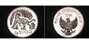 2000 Rupiah Indonesia 銀 