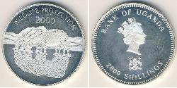 2000 Shilling Ouganda Argent 
